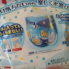 ☆ムーニー　水遊びパンツ　Mの画像