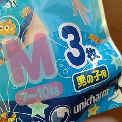 ☆ムーニー　水遊びパンツ　Mの画像