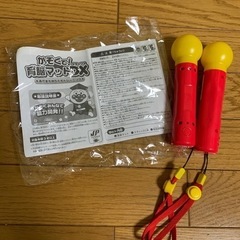 【値下げ】それいけ!アンパンマン あたまもからだもトレーニング かぞくで!育脳マットDXの画像