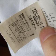 メンズ スポーツウェア上下の画像