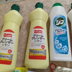 生活日曜品　色々セットの画像