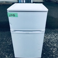 ①2724番 ノジマ✨冷凍冷蔵庫✨EJ-R832W‼️