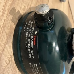 コールマン　508A STOVEの画像