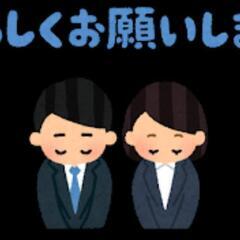 3Dプリンタでスキャン、設計、出力が出来る人