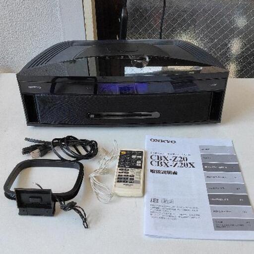 0928-027 ONKYO CDチューナーオーディオシステム CBX-Z20X