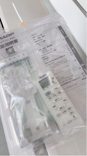 SHARP シャープ エアコン AC-258FS 高濃度プラズマクラスター7000搭載  熊本リサイクルショップen