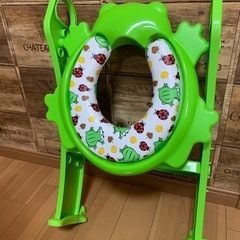 ステップ式補助便座★箱あり