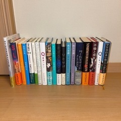 吉本ばななの小説(ハードカバー)55冊の画像