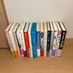 吉本ばななの小説(ハードカバー)55冊の画像