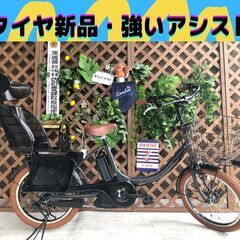 東京都 葛飾区の子供乗せ自転車 自転車の中古が安い！激安で譲り