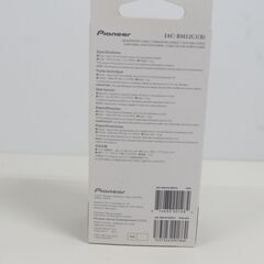 Pioneer JAC-BM12C1(B) 2.5mmL型4極バランスケーブル MMCXの画像