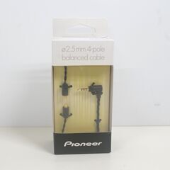 Pioneer JAC-BM12C1(B) 2.5mmL型4極バ...