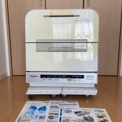 Panasonic パナソニック　自動食洗機　食器洗い機　2013年製