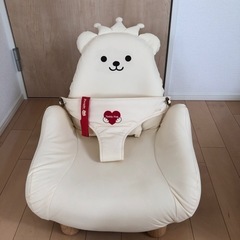 テディハグ　ベビーチェア