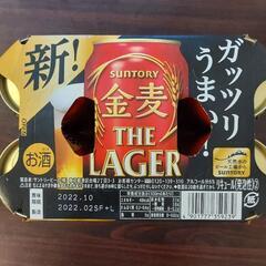 本麒麟