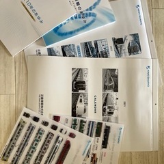 鉄道・電車好きさん必見‼️