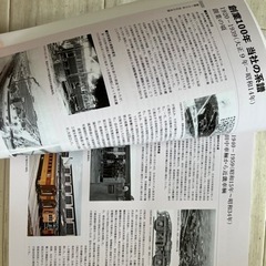 鉄道・電車好きさん必見‼️の画像