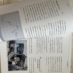 鉄道・電車好きさん必見‼️の画像