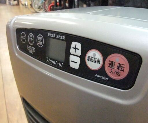 ② 2020年製 灯油 ファンヒーター ダイニチ タンク5.0L 木造～9畳 コンクリート～12畳 FW-3220S ブルーヒーター 
