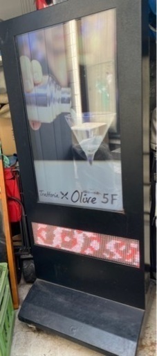 デジタル看板　電光看板　屋内でも屋外でもOK！