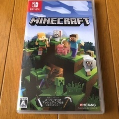 北海道 函館市のゲームの中古が安い！激安で譲ります・無料で