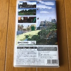 ゲーム　マイクラ　中古　switchの画像