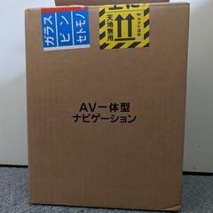 【値下げ】Panasonic製 スズキ純正８インチSDナビ　現行モデル