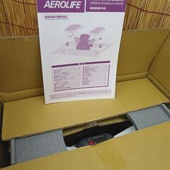 開封未使用 エアロライフ サイドステッパー DR-3865 トレーニング エクササイズ AEROLIFE 札幌市 豊平区の画像