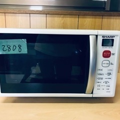 ①✨2018年製✨2808番 SHARP✨電子レンジ✨RE-S50A-W‼️