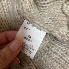 r.s.pポンチョの画像