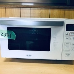①✨2020年製✨2831番 Haier✨電子レンジ✨JM-FH18G‼️