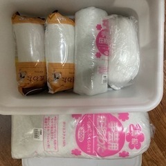 手芸用綿　個別売り不可