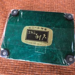 未使用品 京剣山 利休 緑色加工 生け花 華道用品 高級 京都