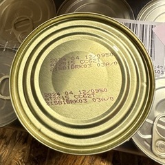 24個　ロイヤルカナン 療法食 腎臓サポート缶 犬用 ウェット 200g×24個の画像