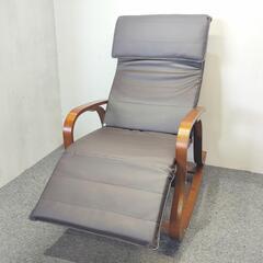 新品 アウトレット品 天然木ロッキングチェア フットレスト付 ブラウン