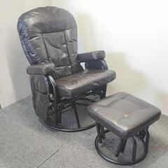 新品 アウトレット品 ゆらゆらロッキングチェア オットマン付 ブ...