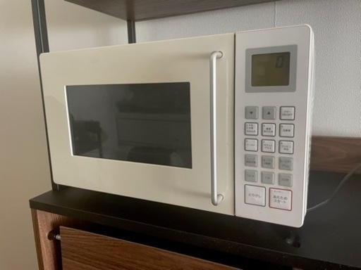 無印 オーブンレンジ 10/1〜10/2に取りに来てくれる人限定！