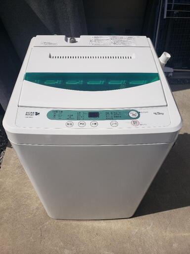YAMADA ヤマダ電機 2018年製 全自動洗濯機 YWM-T45A1 風乾燥 4.5kg\n\n