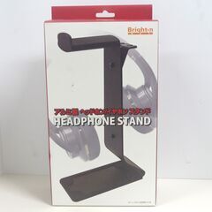 【未開封】BH-HPSSG-BK/アルミ製ヘッドホン イヤホンスタンド