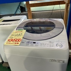 シャープ 洗濯機