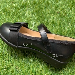 子供用　フォーマルシューズ　べべ　16㎝の画像