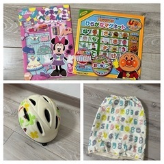アンパンマン ことばずかん DXなどまとめて売りの画像