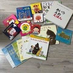 アンパンマン ことばずかん DXなどまとめて売りの画像
