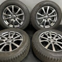 【YOKOHAMA ice GUARD G075 225/65R17】スタッドレス【TRG 17インチ 7J5HPCD114.3+39】トヨタ純正ナット必須 バリ溝 ハリアー等　(TH671) クレジットカード QRコード決済可能