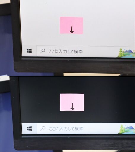 【ヤ取1/18終了】≪T086ジ-⑫≫ 美品/通電OK IIYAMA/イーヤマ 27インチ 液晶ディスプレイ ProLite XB27