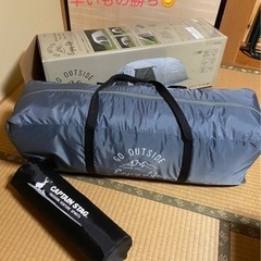 値段交渉OK!可愛いキャプテンスタッグの2ルームテントとグランドシートのセットの画像