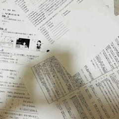 中2 三学期学年末テスト過去問15回分の画像
