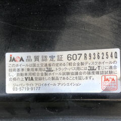 Prodrive プロドライブ アルミホイール4本セット　の画像