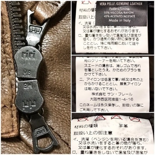 29日30日午前迄の引取り限定価格 NeIL BarreTT ニールバレット定価20万程羊革ラムレザージャケット