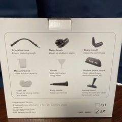 高圧洗浄機スチームハンディータイプの画像
